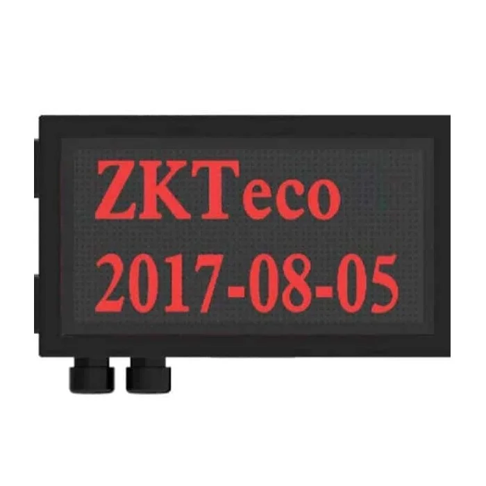 LPR-DISPLAY SCREEN